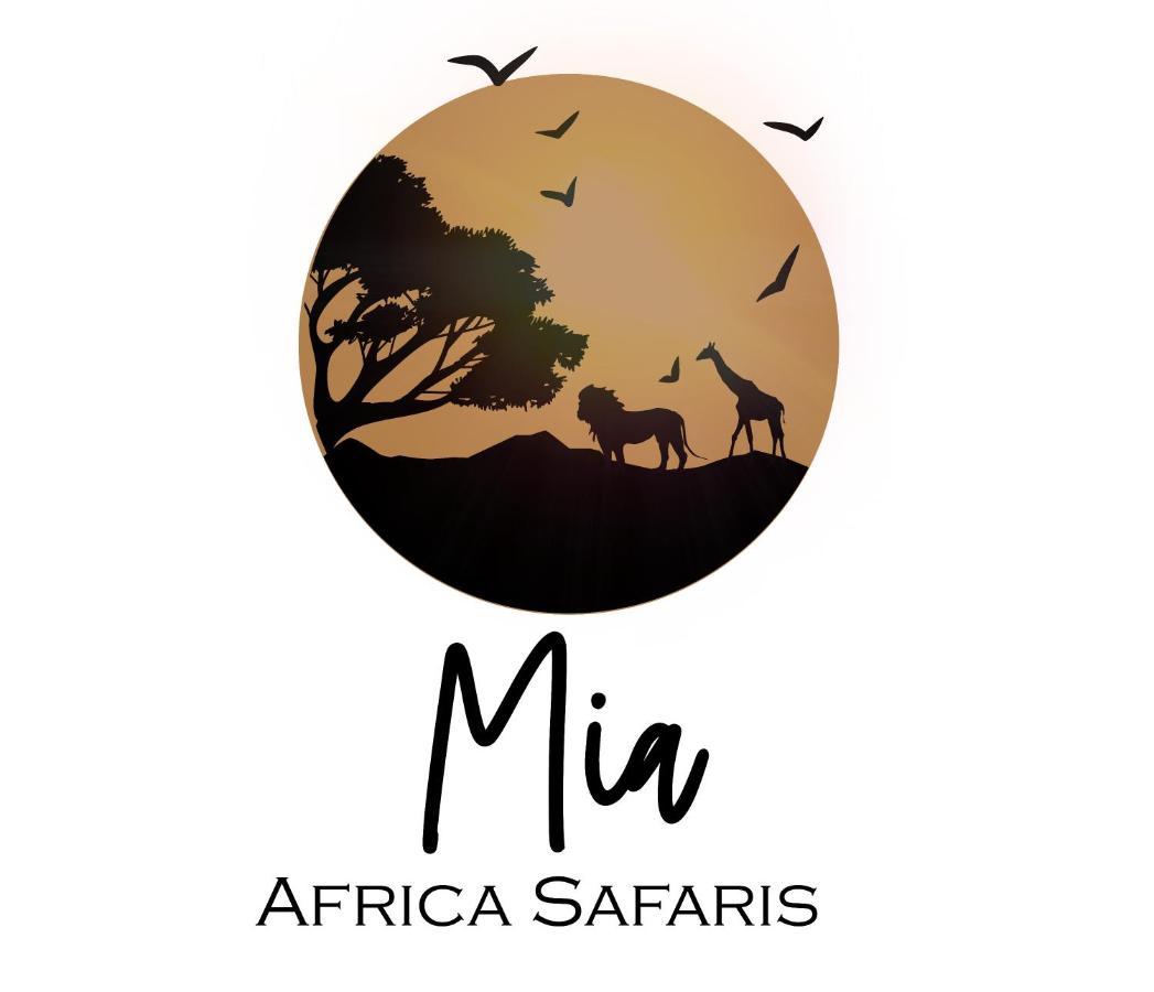 Mia Safari Lodge And Restaurant عنتيبي المظهر الخارجي الصورة